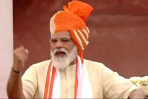 देश की सीमाओं की सुरक्षा के लिये पहाडों से लेकर समुद्र तटों तक सडकों का निर्माण बेहद जरूरीः मोदी देश की सीमाओं की सुरक्षा के लिये पहाडों से लेकर समुद्र तटों तक सडकों का निर्माण बेहद जरूरीः मोदी
