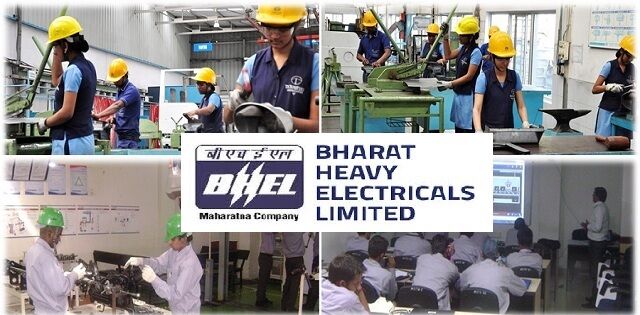 BHEL दे रहा है सरकारी नौकरी BHEL दे रहा है सरकारी नौकरी