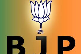 उत्तर प्रदेश भाजपा की कार्यकारिणी घोषित उत्तर प्रदेश भाजपा की कार्यकारिणी घोषित