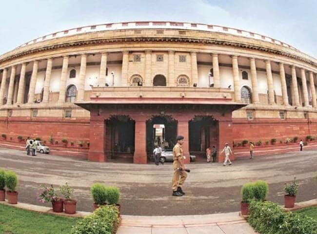 संसद भवन के पास संदिग्ध कश्मीरी के पकडे जाने सनसनी संसद भवन के पास संदिग्ध कश्मीरी के पकडे जाने सनसनी
