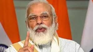मोदी के मन की बात को यूट्यूब पर 4.30 लाख ने किया नापसंद मोदी के मन की बात को यूट्यूब पर 4.30 लाख ने किया नापसंद