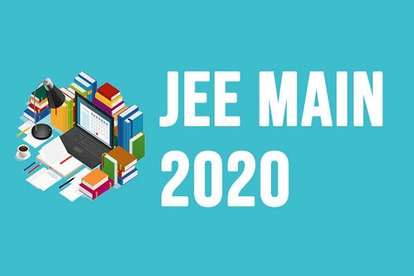 विरोध के बावजूद जेईई-मेन्स 2020 की परीक्षा प्रारंभ