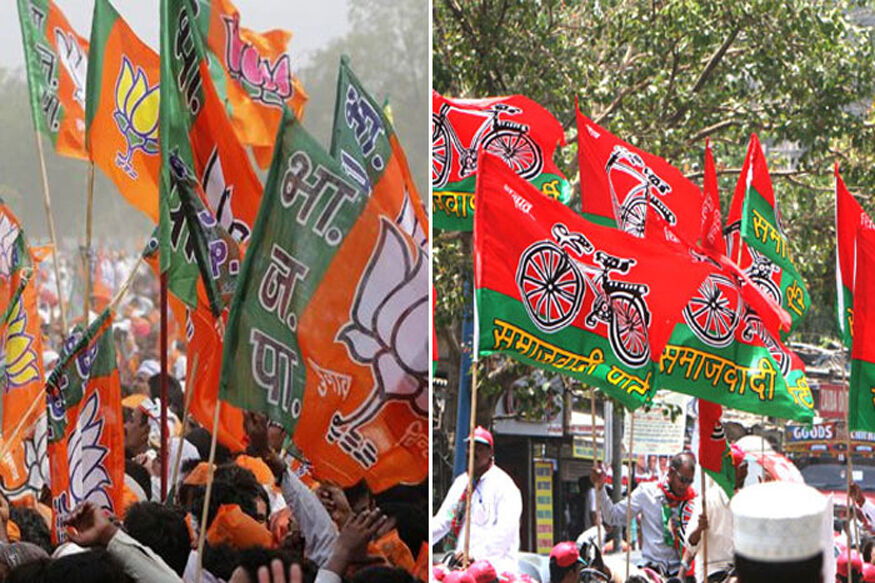 भाजपा-सपा कार्यकर्ताओं के बीच पथराव के बाद तनाव भाजपा-सपा कार्यकर्ताओं के बीच पथराव के बाद तनाव