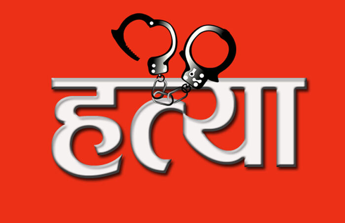 लखनऊ में प्राॅपर्टी डीलर को दिन दहाडे गोलियों से भूना लखनऊ में प्राॅपर्टी डीलर को दिन दहाडे गोलियों से भूना