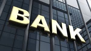 देश में सिर्फ 5 सरकारी बैंक रह जाएंगे