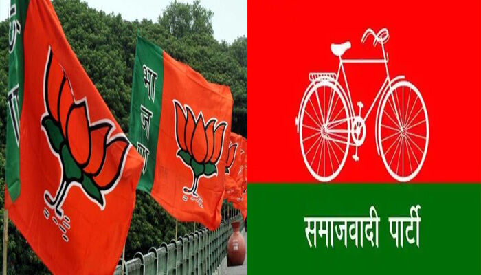 कोआपरेटिव चुनाव में भगवा राज, तीन दशक बाद सपा सफा कोआपरेटिव चुनाव में भगवा राज, तीन दशक बाद सपा सफा