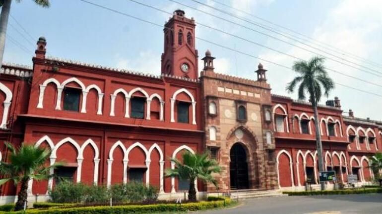 अलीगढ मुस्लिम विश्वविद्यालय निकालेगा जमीन में गडा इतिहास का खजाना अलीगढ मुस्लिम विश्वविद्यालय निकालेगा जमीन में गडा इतिहास का खजाना