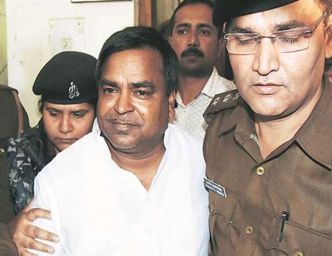 कोरोना के नाम पर गायत्री प्रजापति को मिली दो महीने की जमानत कोरोना के नाम पर गायत्री प्रजापति को मिली दो महीने की जमानत