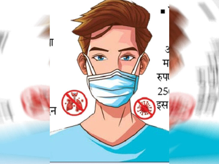 कोरोना की नकली टेस्ट रिपोर्ट देने वाला डॉक्टर व उसका साथी गिरफ्तार कोरोना की नकली टेस्ट रिपोर्ट देने वाला डॉक्टर व उसका साथी गिरफ्तार