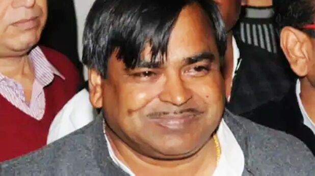 गायत्री प्रजापति को दुष्कर्म के मामले में पीडिता ने दी क्लीन चिट गायत्री प्रजापति को दुष्कर्म के मामले में पीडिता ने दी क्लीन चिट
