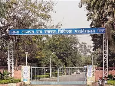 मेरठ मैडीकल डाॅक्टरों को पहले पता था कि बदले गए हैं शव मेरठ मैडीकल डाॅक्टरों को पहले पता था कि बदले गए हैं शव