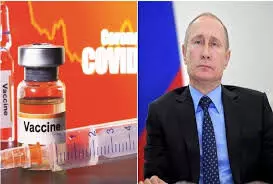रूस  में आम जनता के लिए कोरोना वायरस वैक्सीन जारी, अब भारत में भी इसका परीक्षण