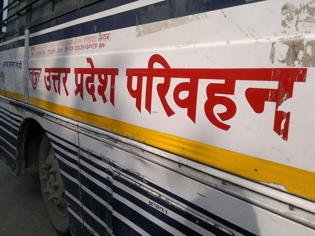 दिल्ली, हरियाणा और राजस्थान के लिए यूपी रोडवेज ने बसों का संचालन शुरू किया