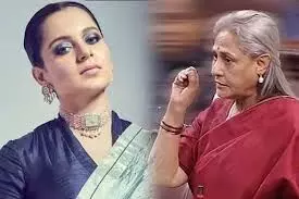 अभिषेक को ड्रग दिया जाता और वे फांसी पर झूलते मिलते तब भी जया यही कहतीः कंगना का जवाब अभिषेक को ड्रग दिया जाता और वे फांसी पर झूलते मिलते तब भी जया यही कहतीः कंगना का जवाब