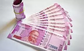 दो हजार के नोट बंद हो जाएंगे, बदलवा लो दो हजार के नोट बंद हो जाएंगे, बदलवा लो