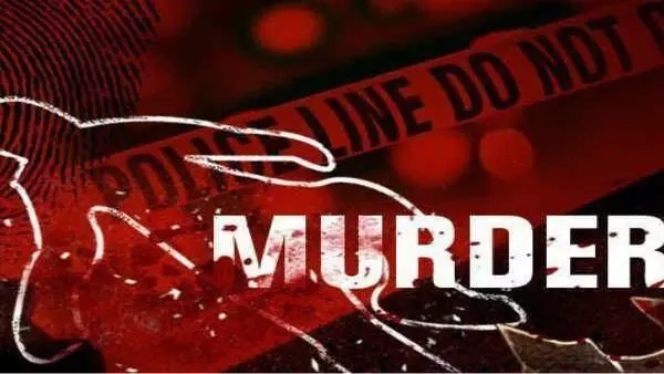 बेटी की हत्या कर खुद पहुंच गया थाने बेटी की हत्या कर खुद पहुंच गया थाने