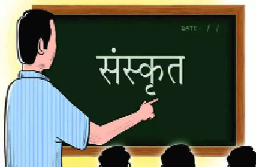 उत्तर प्रदेश के 117 सरकारी स्कूल में एक भी टीचर नही उत्तर प्रदेश के 117 सरकारी स्कूल में एक भी टीचर नही