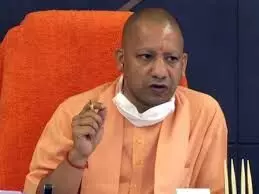यूपी में बनाएंगे देश की सबसे खूबसूरत फिल्म सिटीः योगी यूपी में बनाएंगे देश की सबसे खूबसूरत फिल्म सिटीः योगी