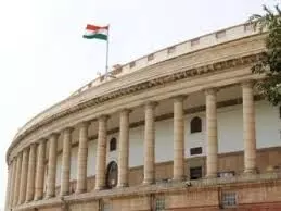 सदन से बाहर ना जाने पर अड़े निलंबित सांसद, राज्यसभा मंगलवार सुबह तक स्थगित सदन से बाहर ना जाने पर अड़े निलंबित सांसद, राज्यसभा मंगलवार सुबह तक स्थगित