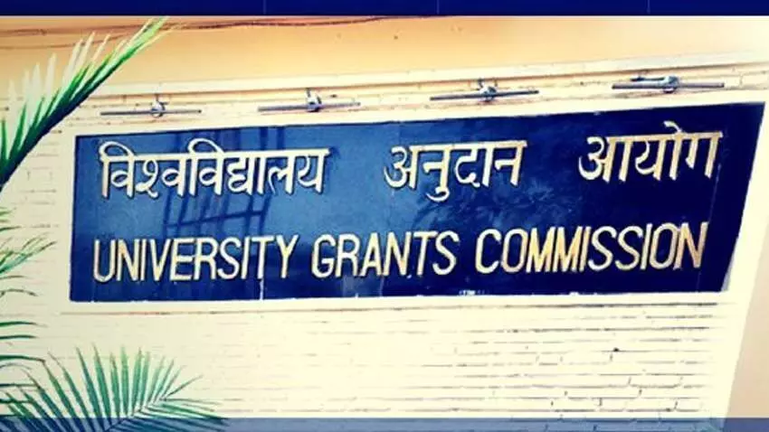 डिग्री कालेजों में शिक्षा सत्र नवंबर में शुरू होगा डिग्री कालेजों में शिक्षा सत्र नवंबर में शुरू होगा
