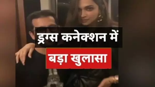 बाॅलीवुड में ड्रग्स को लेकर 50 बडे चेहरे बाॅलीवुड में ड्रग्स को लेकर 50 बडे चेहरे