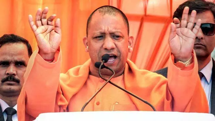 उत्तर प्रदेश में निर्माण योजनाओं में भ्रष्टाचार ऐसे रोका जाएगा उत्तर प्रदेश में निर्माण योजनाओं में भ्रष्टाचार ऐसे रोका जाएगा