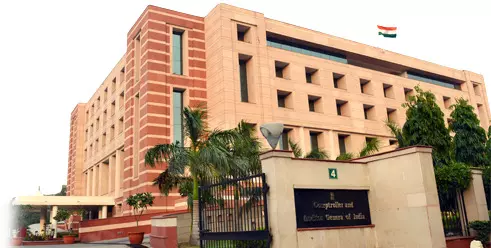 सीएजी की रिपोर्ट में वित्त मंत्री के झूठ का खुलासा सीएजी की रिपोर्ट में वित्त मंत्री के झूठ का खुलासा