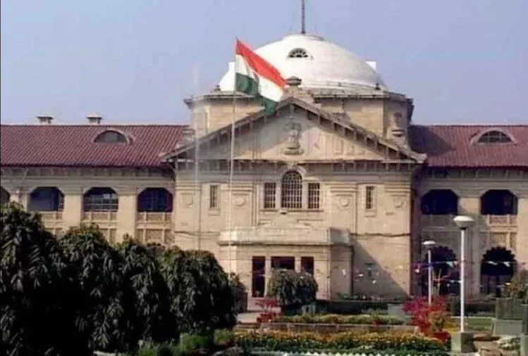 बिना मास्क पकड़े जाने पर कार्रवाई हो: हाईकोर्ट बिना मास्क पकड़े जाने पर कार्रवाई हो: हाईकोर्ट