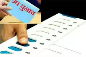 यूपी विधानसभा उपचुनाव की घोषणा अटकी यूपी विधानसभा उपचुनाव की घोषणा अटकी