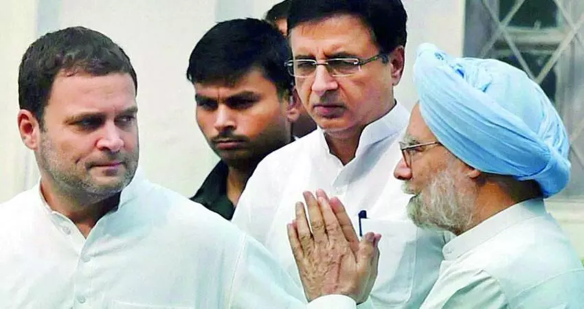 आप हमारे प्रेरणा स्रोत हैं: मनमोहन सिंह के जन्मदिन पर राहुल गांधी का संदेश आप हमारे प्रेरणा स्रोत हैं: मनमोहन सिंह के जन्मदिन पर राहुल गांधी का संदेश