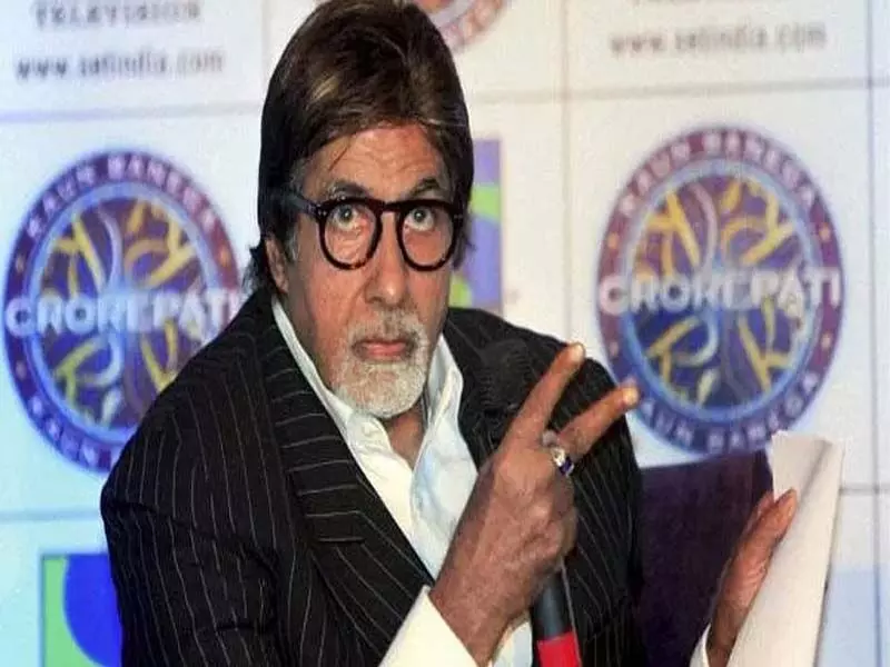 कौन बनेगा करोड़पति, इस बार बदला-बदला होगा कौन बनेगा करोड़पति, इस बार बदला-बदला होगा