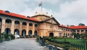 कब तक उपलब्ध होेगी कोरोना वैक्सीनः हाईकोर्ट कब तक उपलब्ध होेगी कोरोना वैक्सीनः हाईकोर्ट