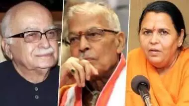 बाबरी विध्वंस में सभी आरोपी बरी बाबरी विध्वंस में सभी आरोपी बरी