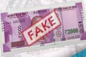 दो हजार के नोट नकली नोट छापने वालों की पहली पसंद दो हजार के नोट नकली नोट छापने वालों की पहली पसंद