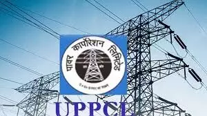 तमाम मंत्रियों और विधायकों समेत कई जिलों में बिजली आपूर्ति ठप्प तमाम मंत्रियों और विधायकों समेत कई जिलों में बिजली आपूर्ति ठप्प