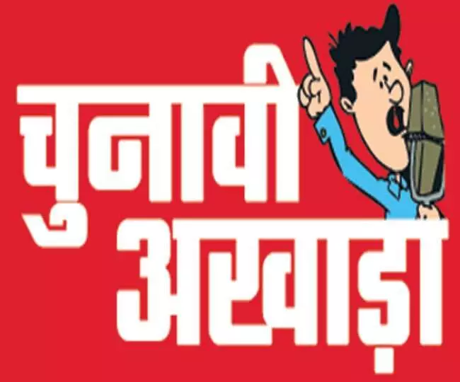लोजपा के लिए मोदी का फोटो बैन लोजपा के लिए मोदी का फोटो बैन