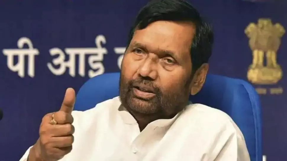 नहीं रहे राम विलास पासवान नहीं रहे राम विलास पासवान