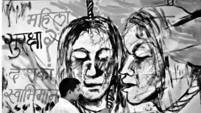 महिला सुरक्षा को लेकर राज्यों को केद्र ने जारी की एडवाइजरी महिला सुरक्षा को लेकर राज्यों को केद्र ने जारी की एडवाइजरी