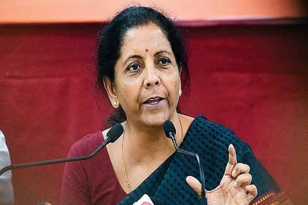 जीएसटी काउंसिल की सोमवार को फिर बैठक जीएसटी काउंसिल की सोमवार को फिर बैठक