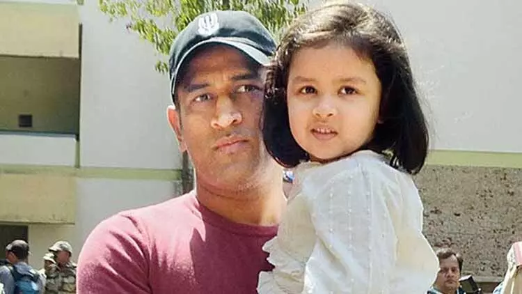 एमएस धोनी की बेटी जीवा को धमकी देने वाला शख्स गिरफ्तार एमएस धोनी की बेटी जीवा को धमकी देने वाला शख्स गिरफ्तार