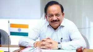 हर्षवर्धन ने कहाः जनवरी तक आ जाएगी कोरोना वैक्सीन हर्षवर्धन ने कहाः जनवरी तक आ जाएगी कोरोना वैक्सीन