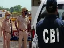 हाथरस गैंगरेप: योगी सरकार ने सुप्रीम कोर्ट से किया सीबीआई जांच की निगरानी का अनुरोध हाथरस गैंगरेप: योगी सरकार ने सुप्रीम कोर्ट से किया सीबीआई जांच की निगरानी का अनुरोध