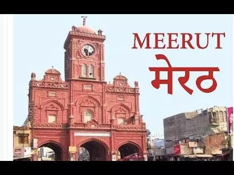मेरठ में धामिैक स्थल को लेकर गर्माया माहौल मेरठ में धामिैक स्थल को लेकर गर्माया माहौल