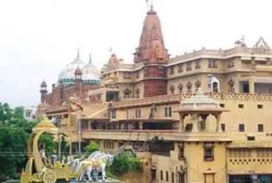 श्री कृष्ण जन्म भूमि मामले में जिला अदालत द्वारा नोटिस जारी श्री कृष्ण जन्म भूमि मामले में जिला अदालत द्वारा नोटिस जारी