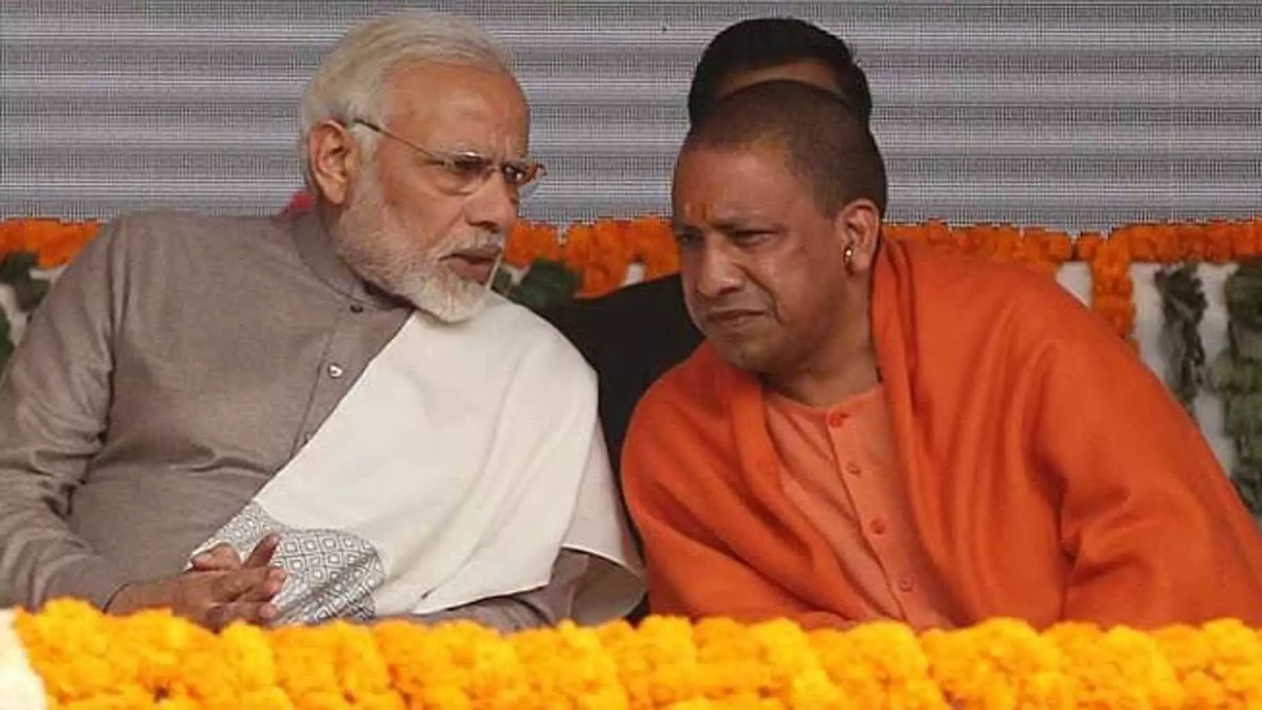 बिहार में मोदी और योगी समेत तमाम नेताओं की रैली पर हमले का अलर्ट बिहार में मोदी और योगी समेत तमाम नेताओं की रैली पर हमले का अलर्ट