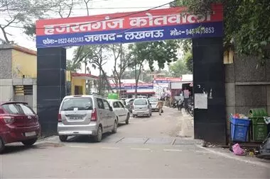 उत्तर प्रदेश में भी पकडा टीआरपी घोटाला, रिपोर्ट दर्ज उत्तर प्रदेश में भी पकडा टीआरपी घोटाला, रिपोर्ट दर्ज