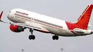 दिल्ली-गोवा फ्लाइट में आतंकी होने की खबर से हड़कंप दिल्ली-गोवा फ्लाइट में आतंकी होने की खबर से हड़कंप