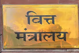 लाॅकडाउन के दौरान नहीं छोडी ईएमआई तो मिलेगा कैशबैक लाॅकडाउन के दौरान नहीं छोडी ईएमआई तो मिलेगा कैशबैक