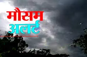 मौसम की करवट के साथ ठंड में इजाफा, दिल्ली में थोडी सुधरी हवा मौसम की करवट के साथ ठंड में इजाफा, दिल्ली में थोडी सुधरी हवा