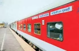 राजधानी एक्सप्रेस में भाजपा सांसद की पत्नी के तीन लाख रुपये उडाए राजधानी एक्सप्रेस में भाजपा सांसद की पत्नी के तीन लाख रुपये उडाए